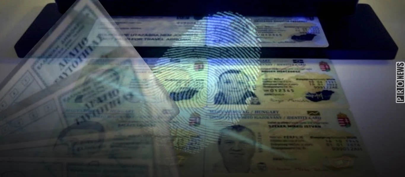 Έρχονται οι νέες ταυτότητες που θα είναι για «πολλές δουλειές» - Τρεις κοινοπραξίες διεκδικούν το μεγάλο έργο